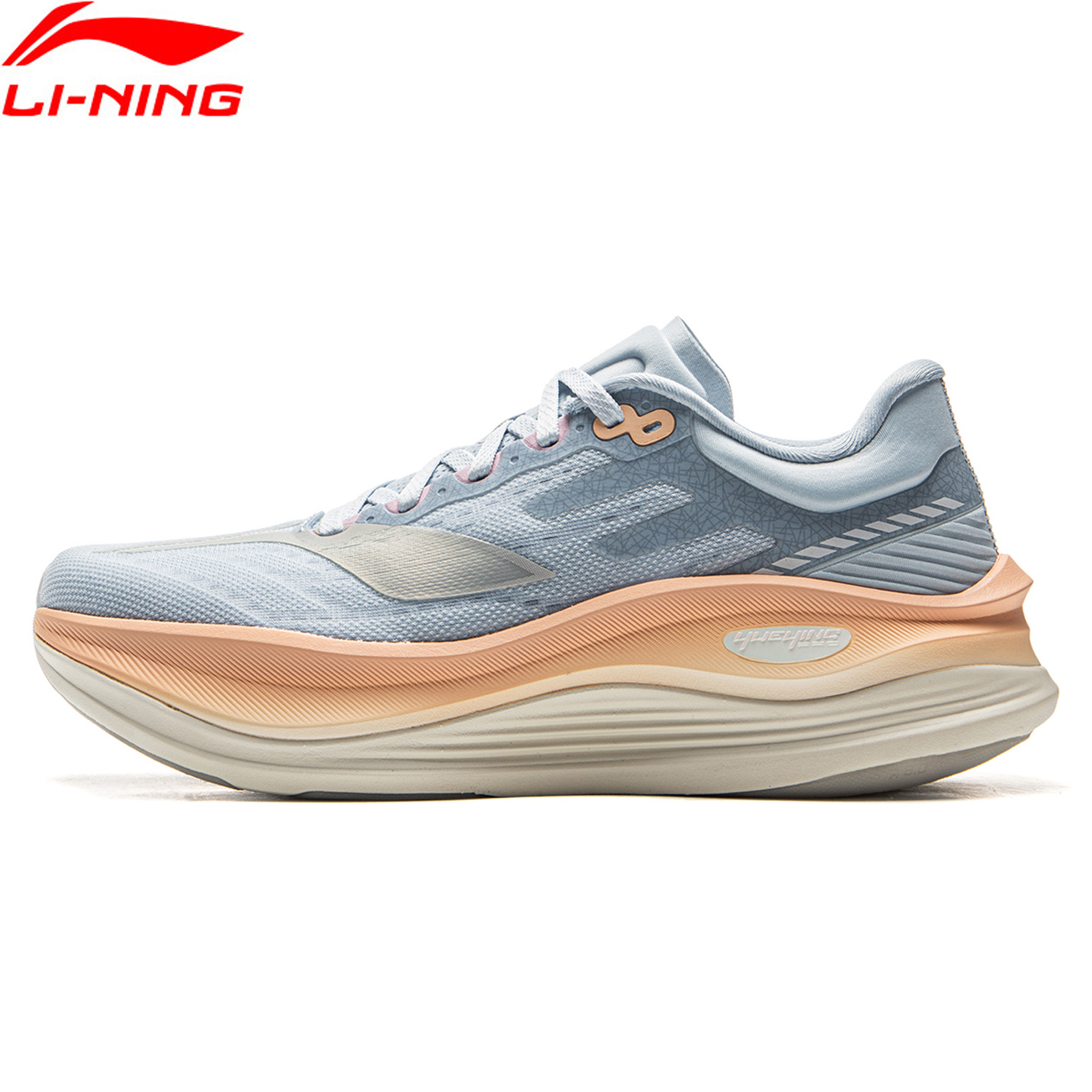 Li-Ning レディース YUEYING 5 PRO オプ - Reflective Night Running Shoes のレビューと価格